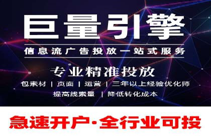 百度推广中如何提高点击率？——案例分析